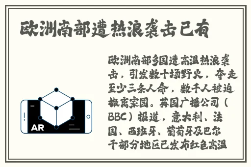 偷拍亚洲色自拍