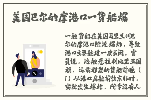 xmxmxm18中国政法网